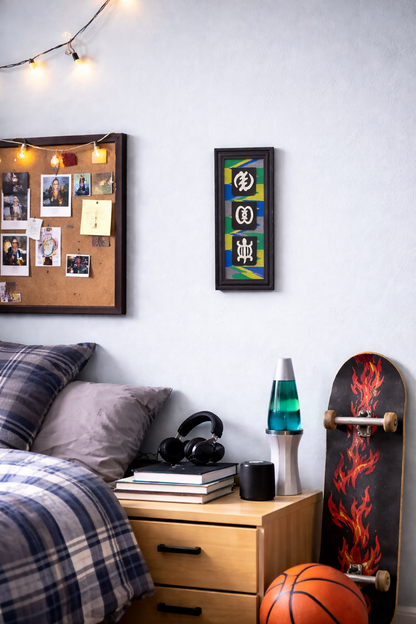 Handgefertigtes Adinkra-Kunstwerk aus Ghana Spirituelle Wandkunst (43 × 12 cm)