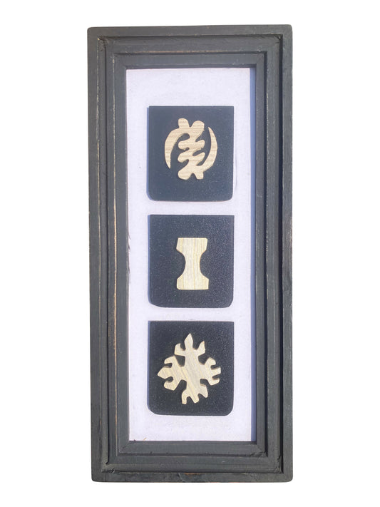 "Adinkra Unity Triptych" Adinkra-Einheitstriptychon (moderne Wandkunst mit drei Ghana-Symbolen)