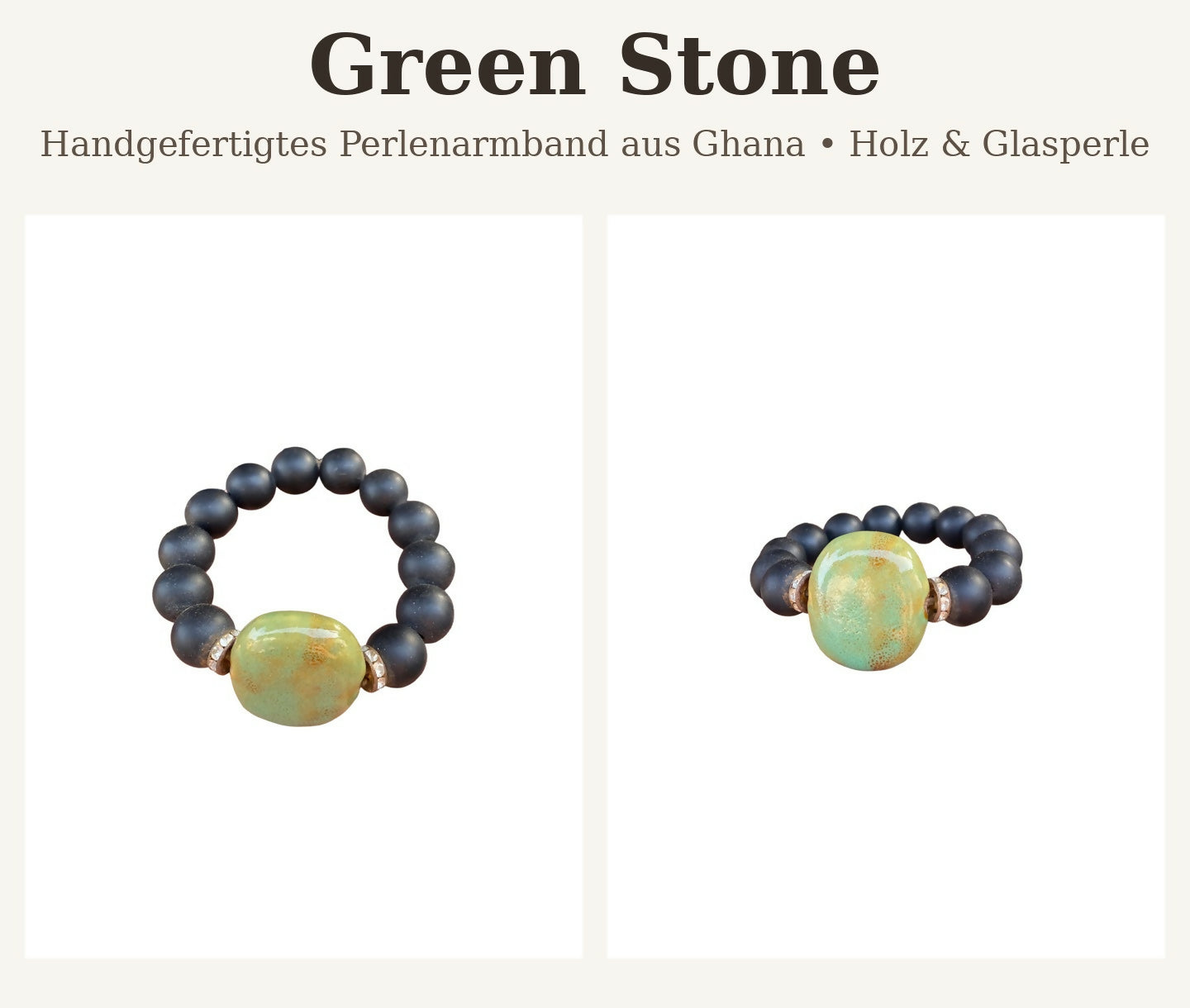 Handmade beaded bracelet from Ghana, black wooden beads with a green glass bead (unisex)